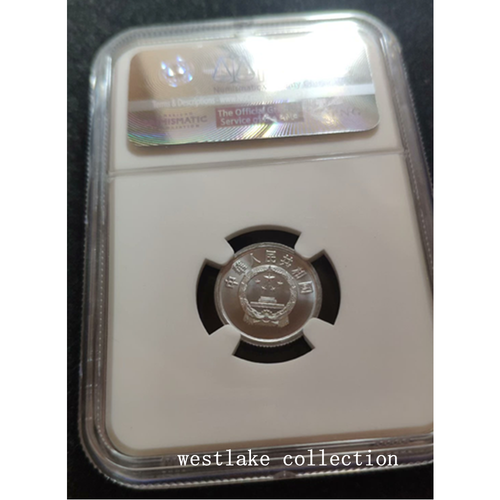 NGC PF68 1993 China 1Fen Coin China 1993 Fen Great Wall Coin - Picture 2 of 2