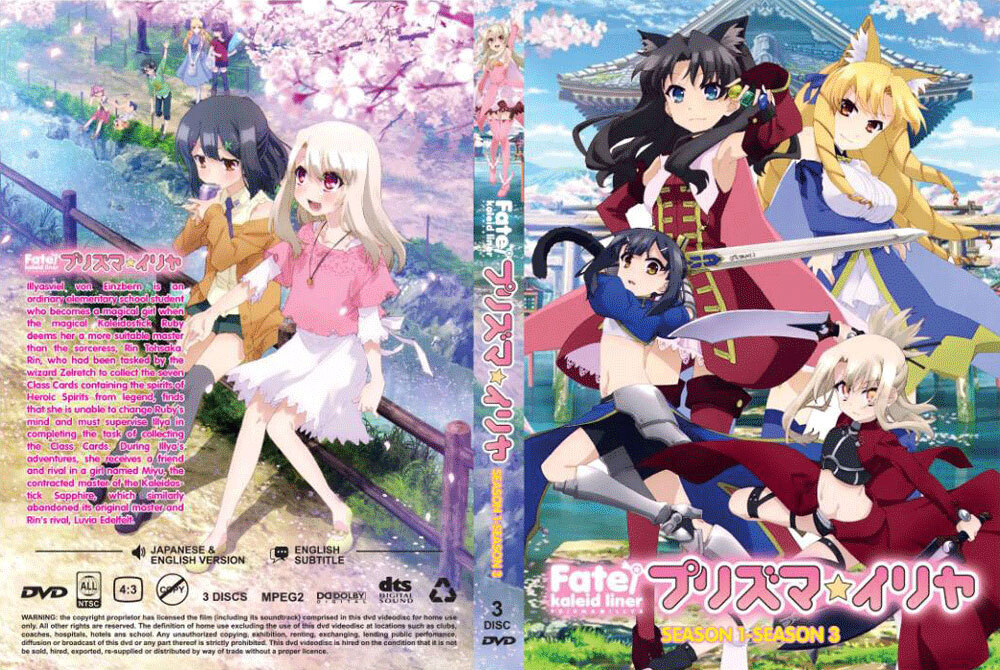 ANIME DVD FATE/KALEID LINER PRISMA ILLYA SEASON 1-3 VOL.1-30 END