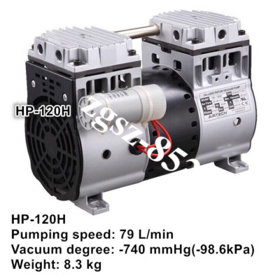 Airtech vacuum pump HP-120H 200-240V 79L/min -740 mmHg/-98.6kPa FedEx or DHL