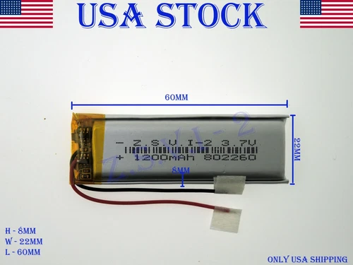 3.7V 1200mAh 802260 Lithium Polymer LiPo Rechargeable Battery (USA STOCK) - product listing photo