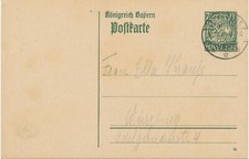 BAYERN ORTSSTEMPEL LICHTENFELS K2 1916 auf 7 ½ Pf Wappen GA, ABART: extra weißer