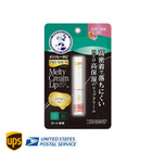 ROHTO Mentholatum Premium Moisturizing Lip Balm Melty Cream Blooming Honey