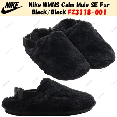 Nike WMNS Calm Mule SE Fur Black/Black FZ3118-001 Women's Size