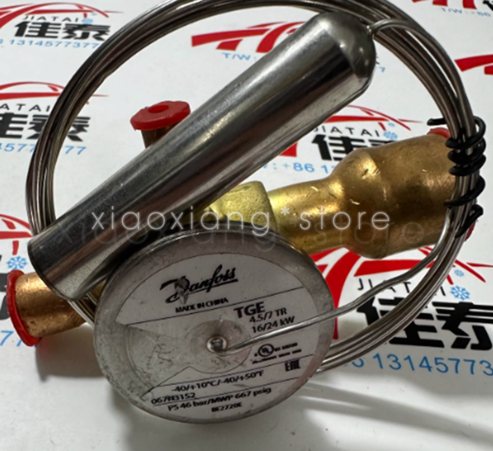 1PC Expansion valve TGEL4.5/7TR R410A/R32 067N3152