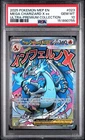 Pokemon Mega Charizard X Ex MEP Ultra Premium Collection #023 PSA 10 Gem Mint