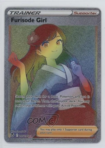 Secret - Furisode Girl Pokémon Sword & Shield Silver Tempest #205