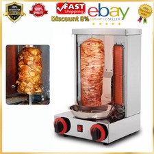LPG Gas Vertical Rotating Rotisserie Doner Kebab Gyro BBQ Grill Shawarma Machine