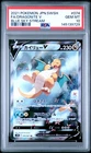 2021 POKEMON JPN SWORD & SHIELD BLUE SKY STREAM #074 FULL ART/DRAGONITE V PSA 10