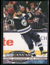 2025-26 UD Hockey - UD Canvas - Kirill Marchenko #C-80 - Blue Jackets