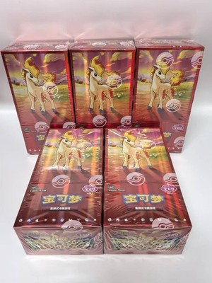 In Stock Gem Pack Vol.4 CBB4C Booster Box Sealed Pokemon PTCG S-Chinese