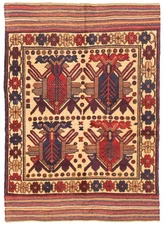 Vintage Beige Traditional 4'1" x 5'6" Hand-Knotted Oriental Wool Area Rug