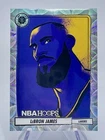 LeBron James 2023-24 Panini NBA Hoops Premium Stock Presentations SSP #3 Prizm