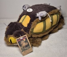 Approx. 13" Studio Ghibli My Neighbor Totoro Cat Bus Plush Japan Vintage Import