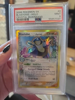 eBay