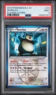 2013 POKEMON BLACK & WHITE PLASMA STORM #101 SNORLAX PSA 9