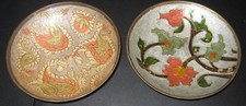 LOT OF 2 - ROUND METAL BOWLS - CANDY DISHES - VINTAGE