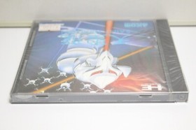 SAINT DRAGON Tenseiryu PC Engine Hu PCE NEW