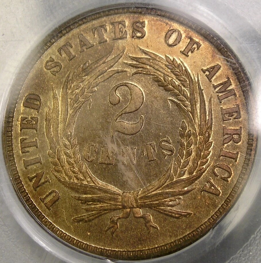 1871 TWO CENT PIECE DDO RARE GORGEOUS 960 STRUCK PCGS PROOF 65 RED BROWN PQ+ GEM - Image 3 of 4
