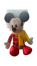 Shanghai Disney Resort Mickey Mouse Plush New Year