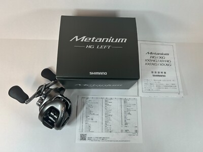 SHIMANO HG 7.1 nium スタコン88mmハンドル Shimano 20 Metanium HG Left Handle 7.1 Casting Reel Made in Japan