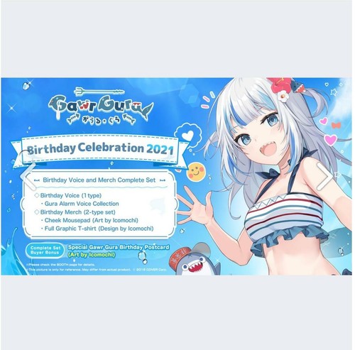 Hololive Gawr Gura Birthday 2021 Set T 
