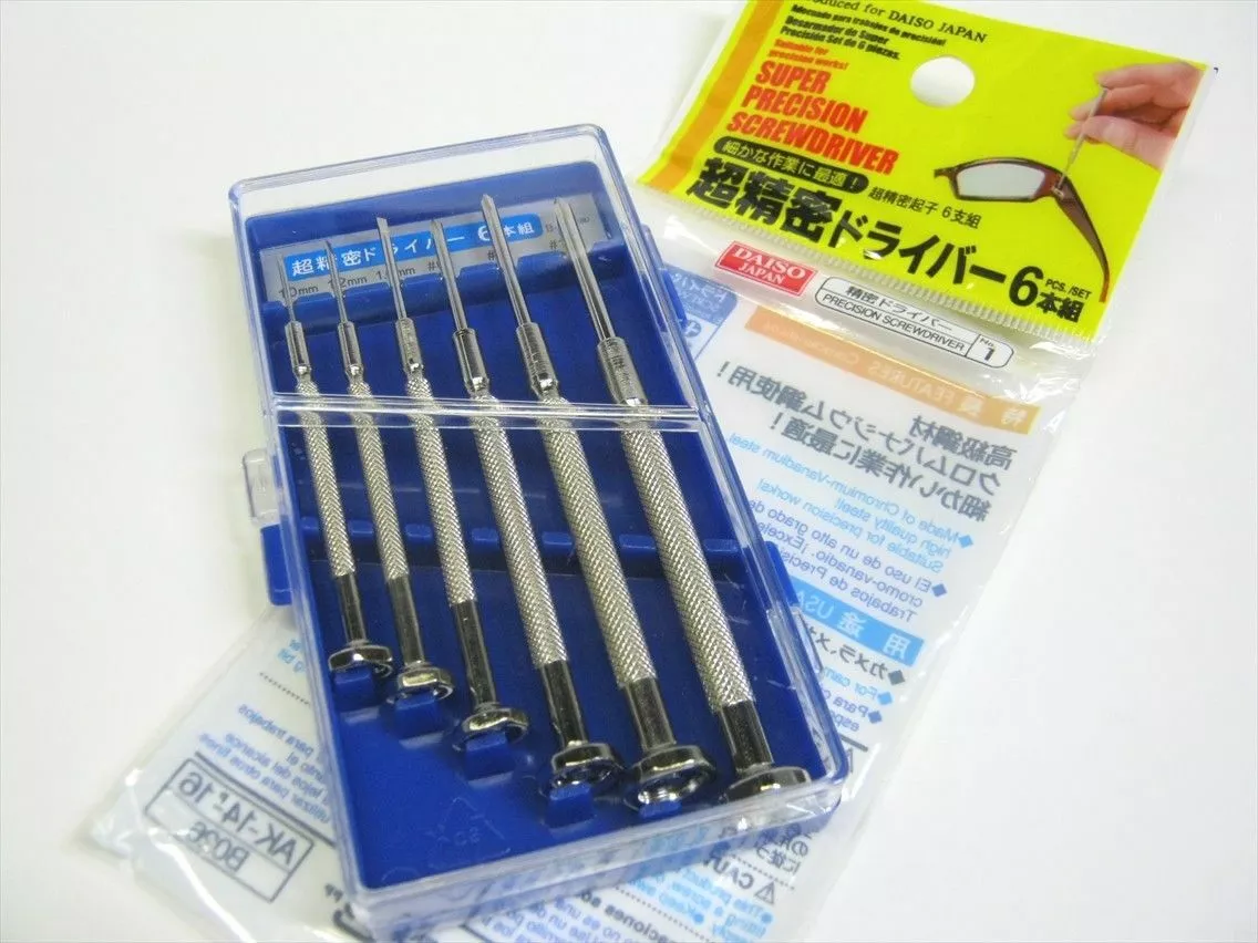 Daiso screwdriver deals