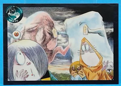 114/153 GeGeGe no Kitaro Collection Card Yanoman 2000 Product Shigeru Mizuki F/S