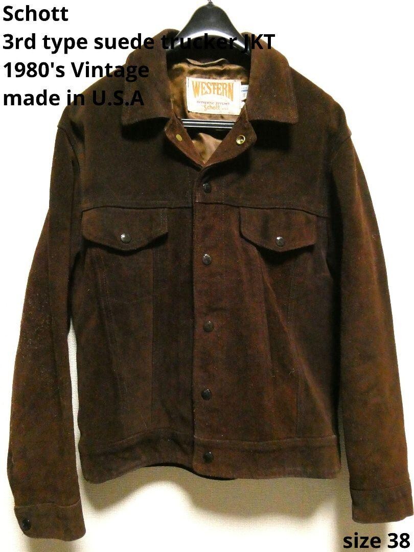 80s schott suede 3rd trucker western jacket 38 dark brown Size 38 