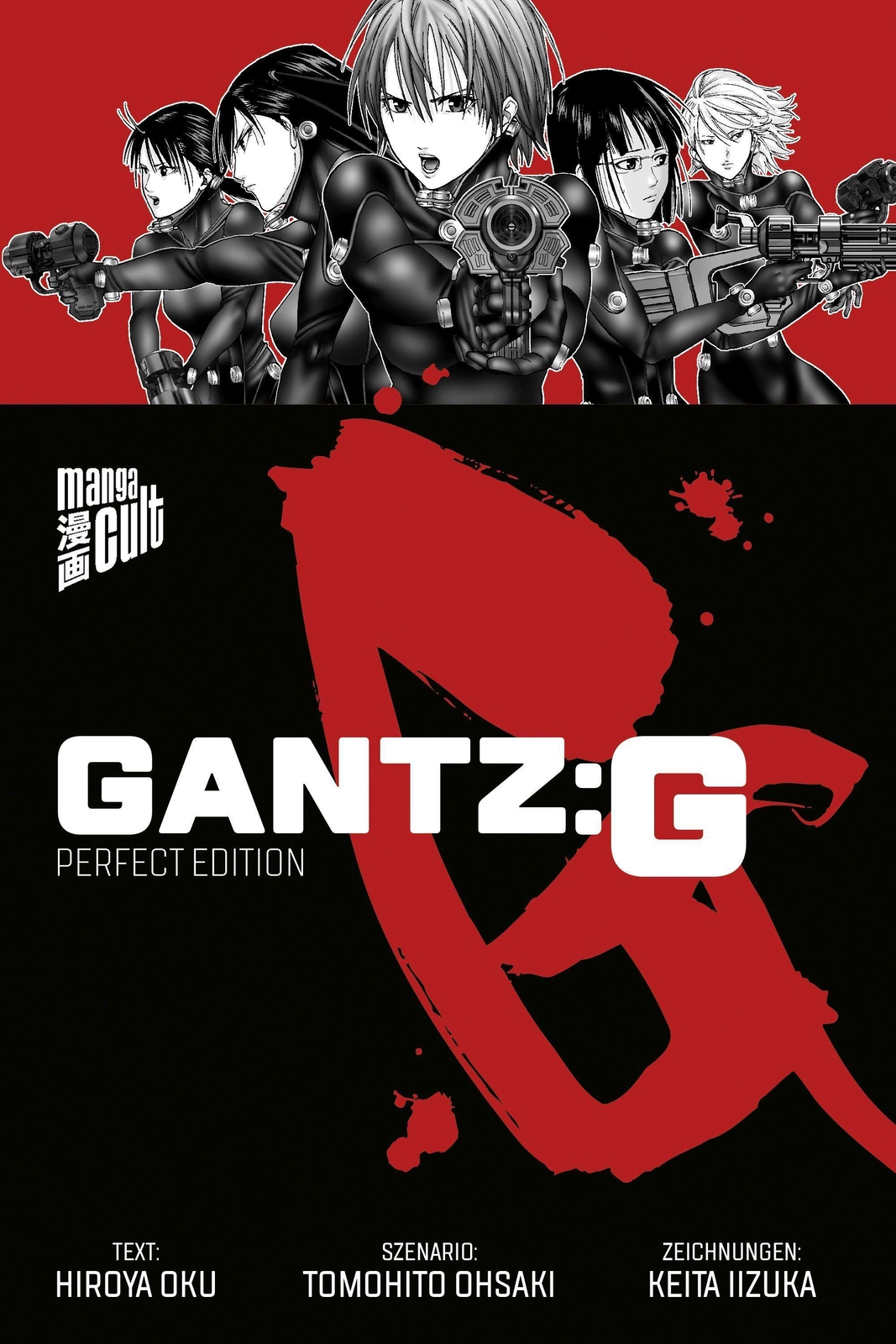 Gantz:g - Perfect Edition Hiroya Oku