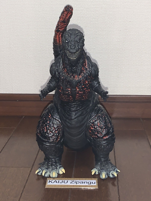 Giant Shin Godzilla 2016 10