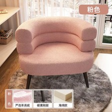 Velvet Single Sofa Chair Living Room Lazy Simple Home Bedroom Dressing Stool