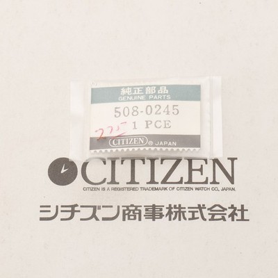 New Genuine Citizen Wrist Watch (1) Pusher Part 508-0245 Watchmakers (CIT)