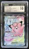 2025 Pokemon Journey Together Lillie's Clefairy ex #173/159 CGC 10