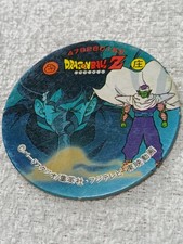 Son Goku Dragon Ball Mini Menko Anime Akira Toriyama Japanese F385