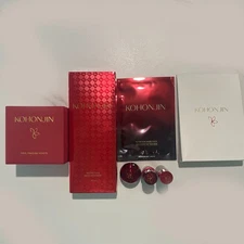 KOHONJIN Nutrition Skin Essence 130ml + Nutrition Cream 50g + Kit Set Kbeauty