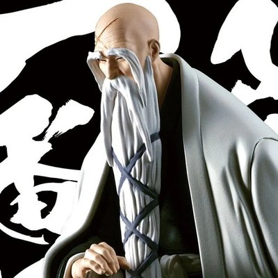 Genryusai Yamamoto Bleach Figur 17 cm Banpresto Solid Edge Originalware 