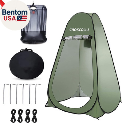 Pop-Up Shower Tent & 20L Solar Shower Bag Combo - Waterproof Camping Privacy She