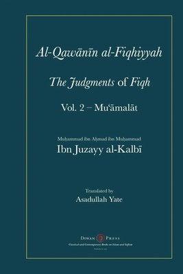 Abu'l-Qasim Ibn Juzayy Al-Kalbi | Al-Qawanin al-Fiqhiyyah | Buch | Englisch