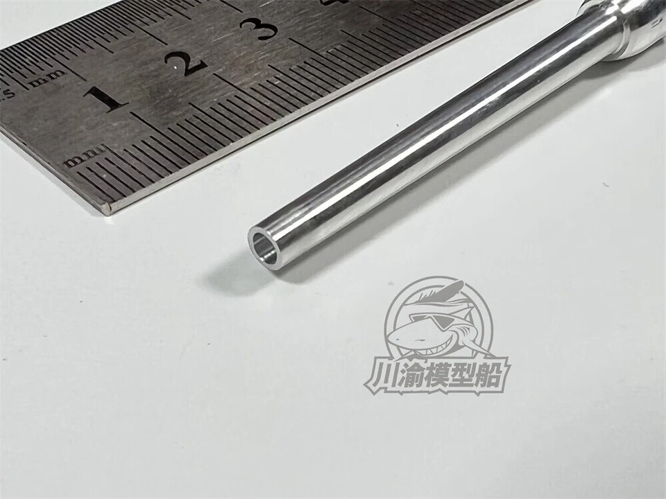 1/35 Scale Metal Barrel Shell Kit for Tamiya 35017 German 88mm Gun Flak 36/37 - Image 4 of 4