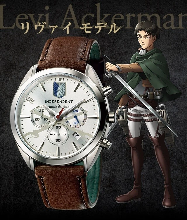 Attack on titan wrist best sale watch