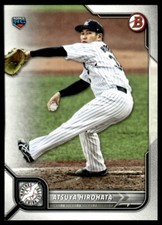 2022 Bowman NPB Nippon Professional Baseball #107 Atsuya Hirohata Rookie