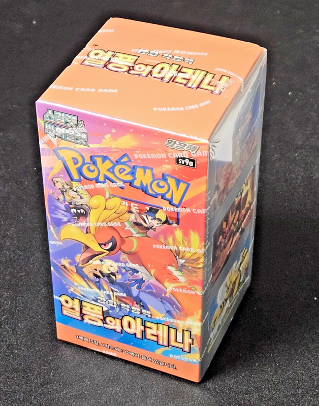 Heat Wave Arena Booster Box sv9a Pokemon Card Scarlet & Violet Korean
