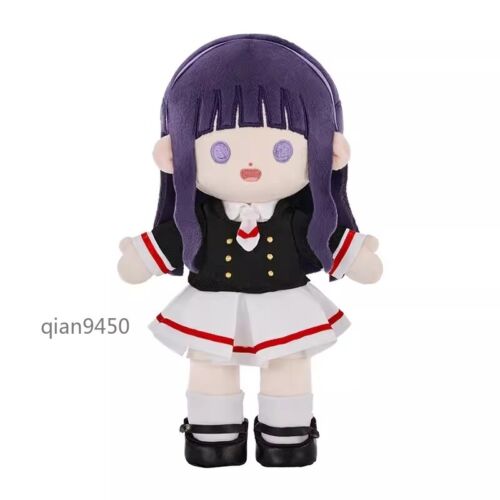 Card Captor Sakura Mobile Plush Doll Cotton doll Birthday Gift Decoration Girls - Picture 1 of 4