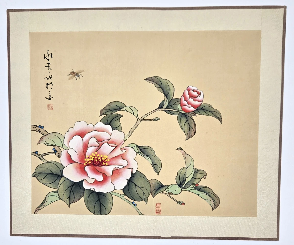 Peinture Aquarelle Sur Soie – Étude Florale – Ancienne Chinoise Ou Japonaise