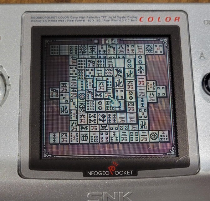 ネオジオポケット　上海ミニ　SNK　ネオジオ　NEOGEO SNK NEOGEO mini （ネオジオミニ）本体 : HobbyShopあかり
