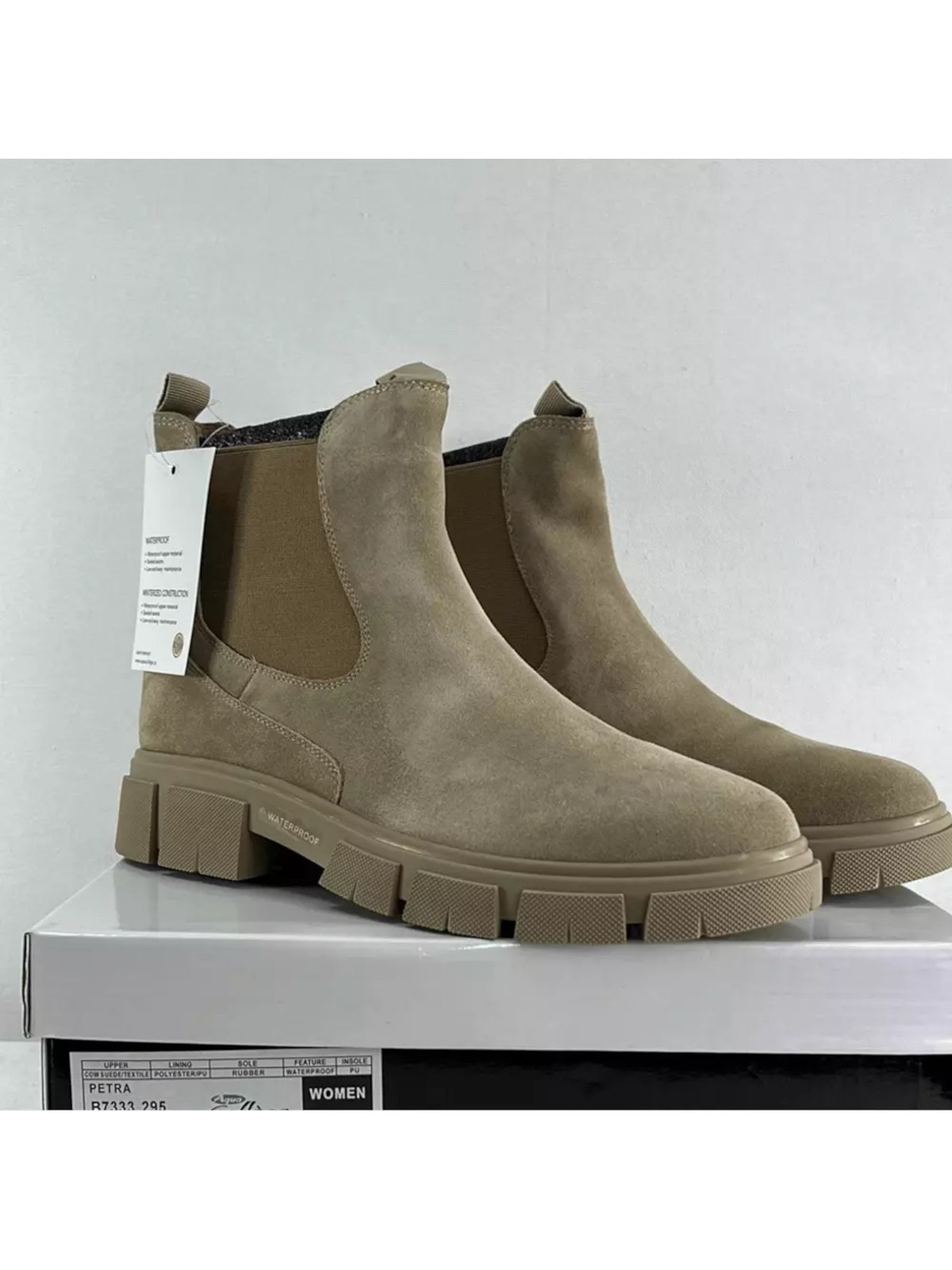 Petra Chelsea AQUA COLLEGE 85 6390₽