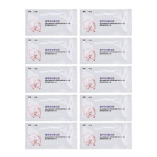 10Pcs Pig Pregnancy Test Strip Early Pregnant Detection Testing Tool F