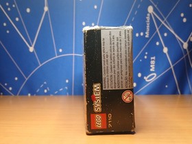 LEGO 7110 Star Wars LandSpeeder from 1999 Vintage - NEW