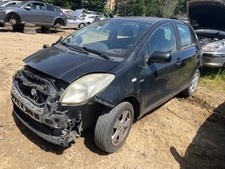 Retroviseur droit (ou coque) Toyota YARIS