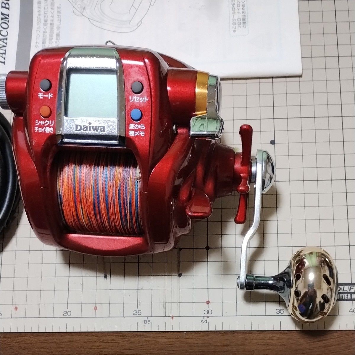 ダイワ　タナコン　ブル　750Fe Daiwa TANACOM BULL 750Fe Electric Reel Big Game Trolling